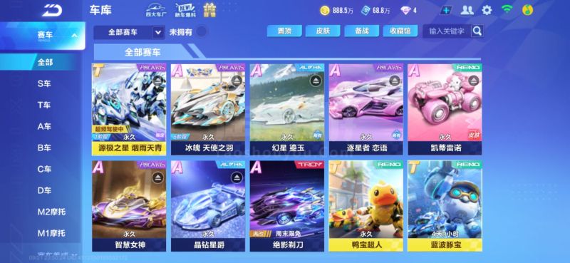 高压环境容 高压环境容