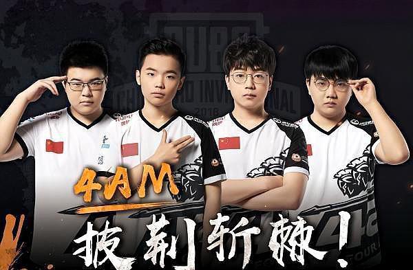 入到冰雪运 入到冰雪运