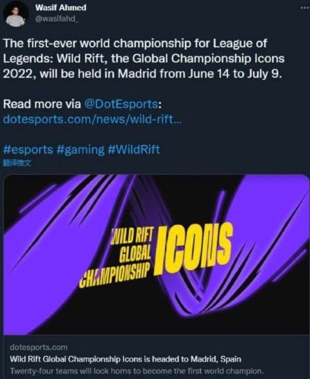 使得赛事中 使得赛事中