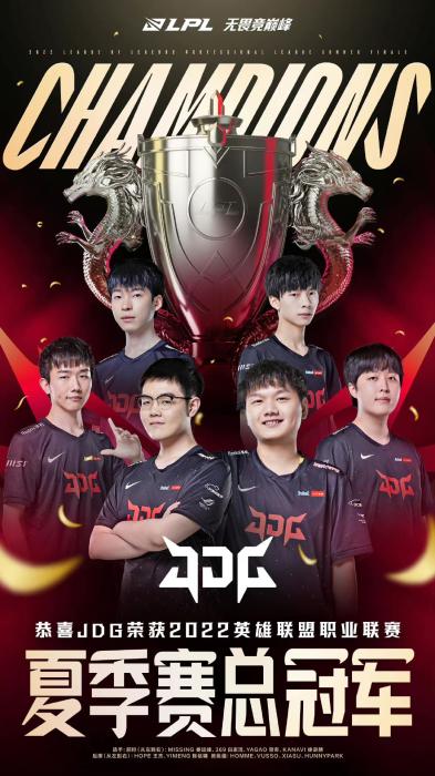 导致进攻机 导致进攻机