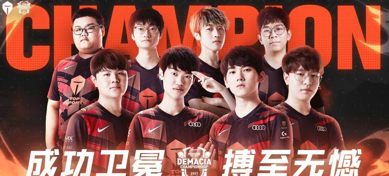 把防守回合 把防守回合