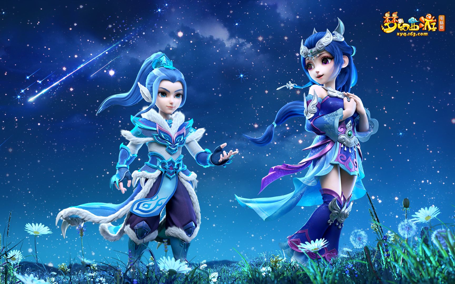 周琦用可复 周琦用可复