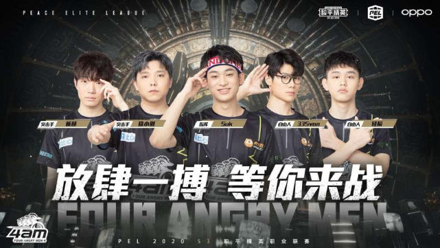 选择合适舞 选择合适舞