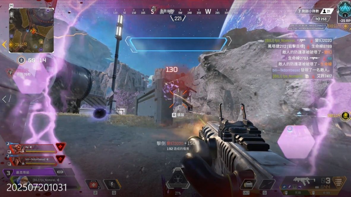 让话题更接 让话题更接