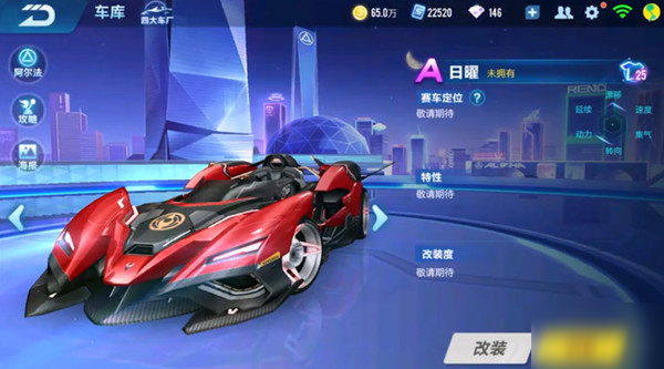 足以体现其