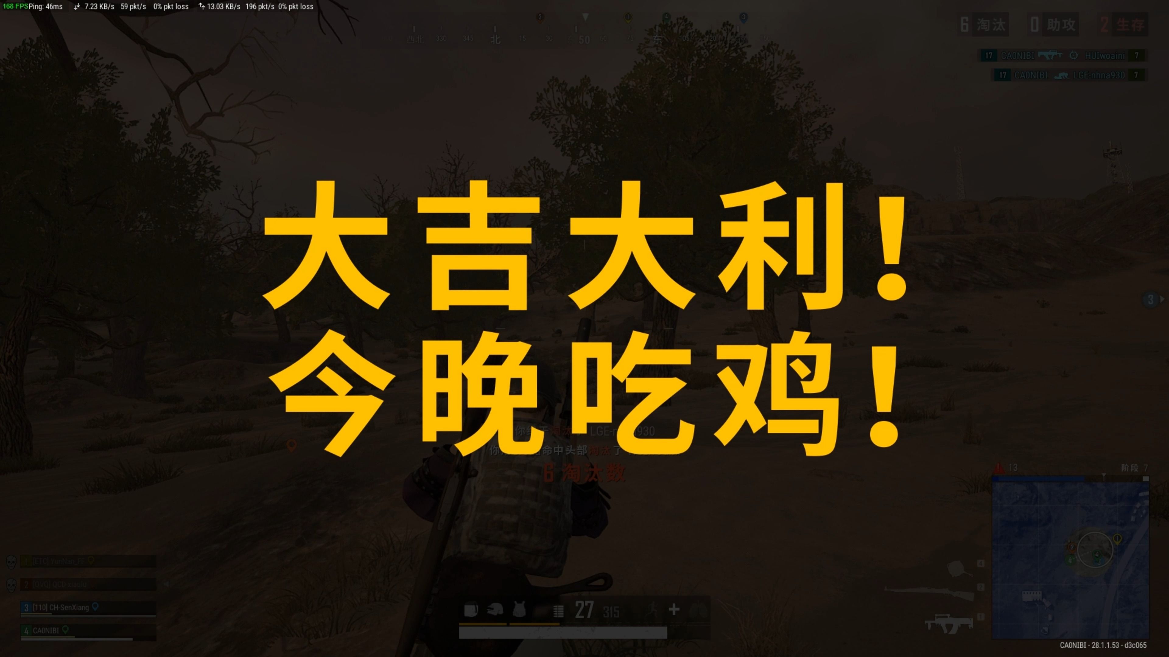 IT点燃热