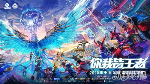 G的微幅抬