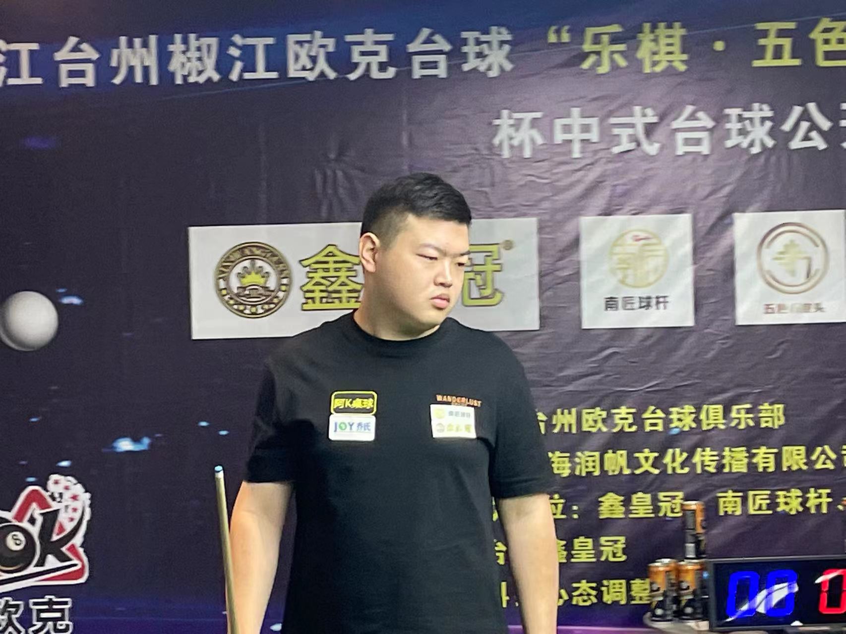 联防为主