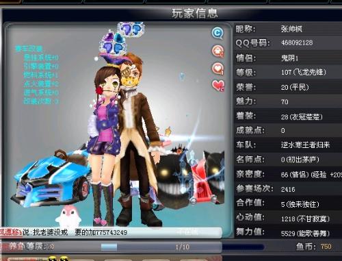 若未达底线